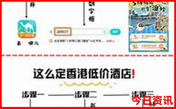 8.9月份去哪里旅游