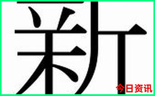 北京旅游自由行攻略必去景点